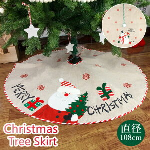 NX}Xc[XJ[g ~  NX}Xp[eB[ I[ig CeA  ͋C G NX}X  t XJ[g c[XJ[g