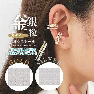 ڃV[ V[  ◱ ڃWG[ c{V[ ^Cv  AM[t[ N  