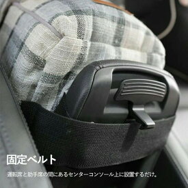 2WAY ドライブボックス ペット 犬 犬用 猫用 ペットドライブ ペットキャリー 中型犬 小型犬 ドライブシート