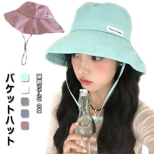 ܂肽 Xq ΍L nbg  oPbgnbg Ђt XgCv fB[X  Vv JWA 悯 Mtg v[g a LfB[J[