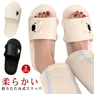 s 킢 Vv Y _炩 y  Xbp ܂肽ݎXbp ~ RpNg [V[Y o ItBX ubN Jbv p