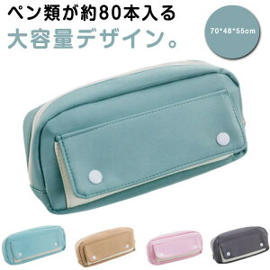 M yP[X Z e Vv M [ LbY ӂł΂ y y|[` |[`  c[yP[X [ MLp w  킢 y