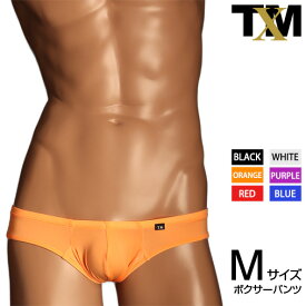 STRIKESKIN sharp cut low-rise Boxer　メンズ　Tバック　下着　パンツ　アンダーウェア【TMコレクション】