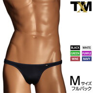 Shinysmooth ハギナシ 定番スタイル FB　メンズ　ビキニ　下着　パンツ　アンダーウェア【TMコレクション】