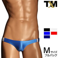 UNISEX WET Line Low-rise FB　メンズ　ビキニ　下着　パンツ　アンダーウェア