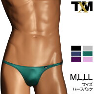 YKS 定番スタイル ハイレグ HB　M/L/LLsize　メンズ　ビキニ　下着　パンツ　アンダーウェア