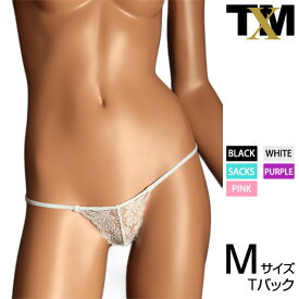 【PLAY】NewT2M2 x ストレッチレース soft fit TB レディース ビキニ 下着 ショーツ ランジェリー セクシー ちょいエロ エッチ下着 エロかわ エロい下着 シースルー クロッチ 【テイストキュート】【コンビニ受取対応商品】【ターキーレディース】