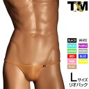STRIKESKIN ハギナシシャープリオバック Lsize　メンズ　ビキニ　下着　パンツ　アンダーウェア【TMコレクション】