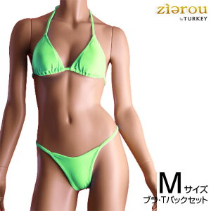 pbgu & TobNV[c SET O[ fB[X rLj  V[c WF[ ZNV[ 傢G Gb` G G V[X[ Nb` yeCXgL[