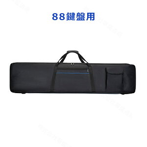 L[{[hobO P[X dqsAm [ 2WAY 莝 bN 61/88՗p ȓ  y v wǂK t Պy y ANZT H \ ۊǂɍœK