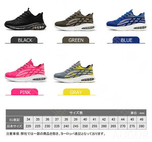 SC ƌC Xj[J[ Ȃ Y fB[X   ZteB[V[Y SXj[J[ A[NV[Y c |c ܐK[h C ₷ Ȃ 