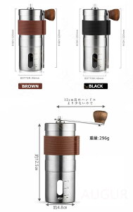 R[q[~ ҂ gѕ֗ RpNg R[q[҂ 蓮 R[q[܂߂Ђ@ ^ ~j ~ AEghApi Ɨp Lvpi Lv oR 􂢉\ R[q[ R[q[O