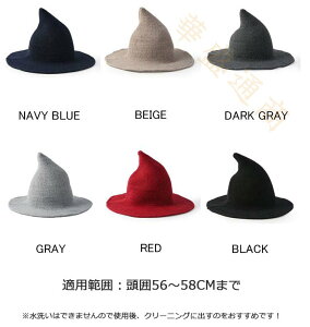 Xq nbg Ƃ񂪂Xq Ƃ񂪂nbg ΍LXq fB[X UVJbg  O΍ 悯 C  ܂肽 Ăh~ UV ۈm  킢 ~ZX RK[ t H ~