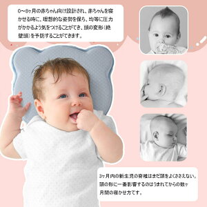 xr[ Vg Ǔ\h oYj Ԃ  h[ic ǖh~ 0  bV oY 킢