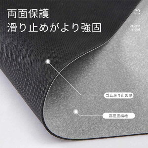 ]y}bg 45x180cm Lb`}bg փ}bg ~ߕt }bg J[ybg I[V[Y tl EHbVu }CNt@Co[