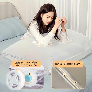 zck ߗވk6Zbg ӂƂ񈳏k _j ^󈳏k zc[ k |@sv ho h hJr