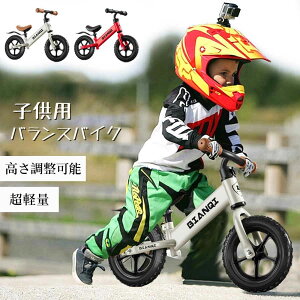 y_Ȃ] LbYoCN pߋ ] Vv  蕨 j v[g j̎q ̎q g[jOoCN pߋ K j̎q ̎q 2΁`6 qǂ̓ a 