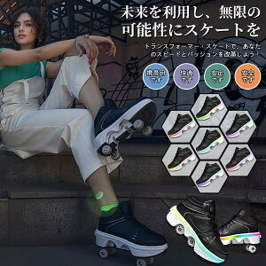 ȂXP[g{[h V[Y ό`XP[g{[hV[Y lփXP[g{[hV[Y ԌC LEDʂȃCgoh ϋv É ʋC jʗp a v[g