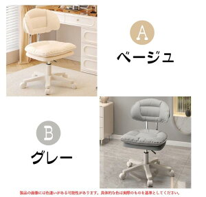 `FA hbT[`FA CNp`FA OWA[  CX Qƒp֎q ψ֎q  lC K ItBX`FA RɒɊ񂹂悤ɐ݌vꂽ 