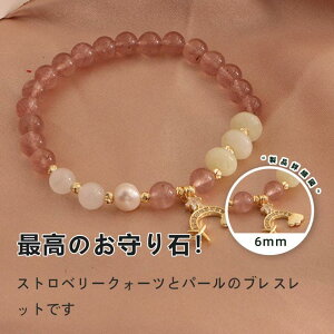 [J^ ^ d^ ] VR pvL uXbg 12mm ANZT[ VR΃uXbgp[Xg[uXb XANZT[