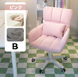 デスクチェア ドレッサーチェア パソコンチェア 椅子 一人用ソファ オフィスチェア 化粧用 キャスター付き 背もたれ椅子 肘掛け付き おしゃれ 可愛い 大人気