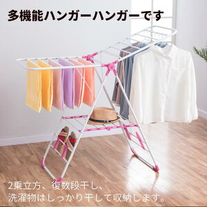 アイロン台 32インチ スタンド式アイロン台 折り畳み式 化学繊維布 茶色の格子柄 省スペース 軽量 安定性に優れ