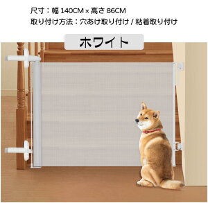 0cm~140cm ybgQ[g hAQ[g LktFX ybgtFX sv\ dZLeBt Kih Eh~ яoh~