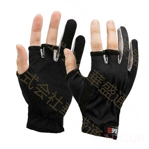 tBbVOO[u  O[u Y fB[X ނ   Y fB[X AEghA ނ ނ V C r[` v[ [