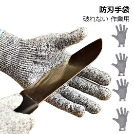 楽天市場 釣り 軍手の通販