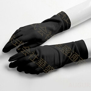 VN  ێPA ΍ Ă~ߑ΍ UVJbg r iCgO[u ΍ VN AQPA 炩 iCgPA [֕