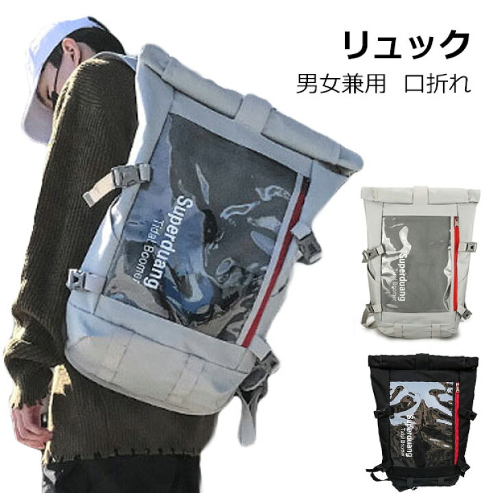 楽天市場】リュック レディース メンズ バッグ ビンテージ 