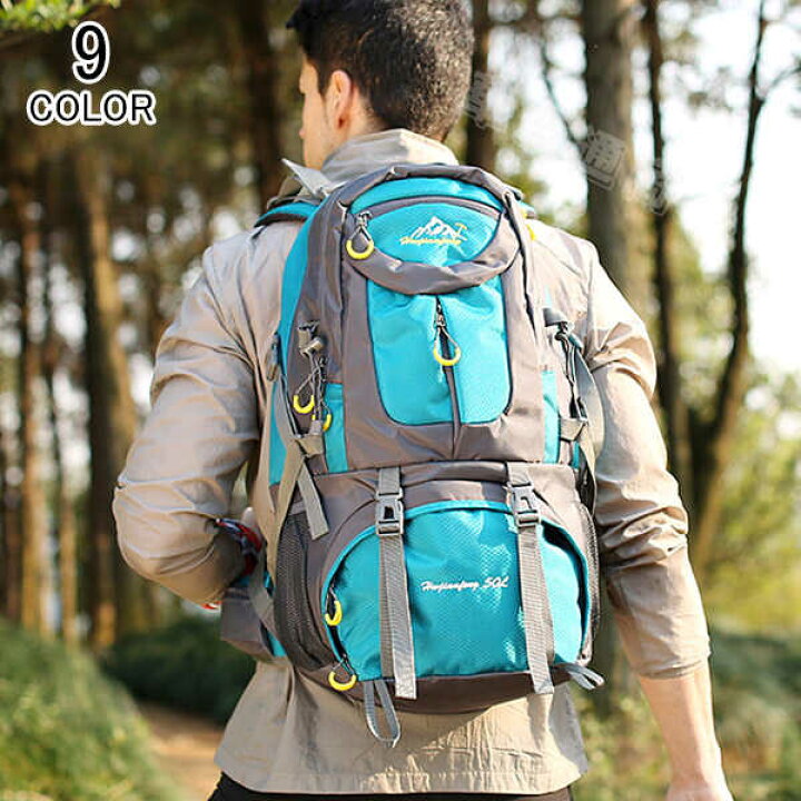 楽天市場 リュックサック リュック ディパック メンズ レディース バックパック 防災リュック スポーツバッグ モード トレーニング レジャー ハイキング 林間学校 旅行 通学 部活 日帰り 登山 試合 合宿 防災 男女兼用 オシャレ a Ty Shop