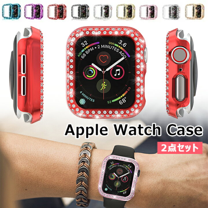 楽天市場】【送料無料】2点セット アップルウォッチ apple watch Apple  