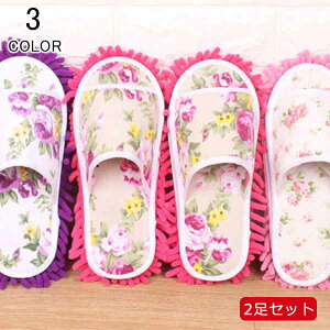 2Zbg bvXbp |Xbp ԕ Xbp ỏ |GXe 郂bv  ӂӂ O | t[O |Xbp [V[Y C |pi 