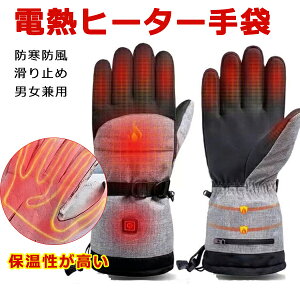 dMO[u g[ TCNOO[u Y fB[X jp oCNp dMq[gO[u ۉ q[^[O[u h h X}[gtHΉ XL[ XP[g 