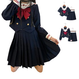 セーラー服 コスプレ 半袖 長袖 ロングスカート スカートスーツ コスプレ 上下セット セットアップ ハロウィン 女の子 コスチューム JK制服 女子制服 学生服 女子高生 長袖 可愛い 高校生 学生 学園祭 文化祭