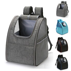 ペットキャリーバッグ リュック ペットバッグ 猫用 小型犬用 キャリーバッグ 折りたたみ お出かけリュック 通気性抜群 お出かけ用 おしゃれ 大容量 ペット用品 散歩 通院 防災 避難 旅行 登山 軽量