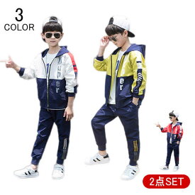 楽天市場 子供服 男 おしゃれの通販