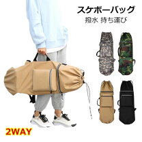 楽天市場】2wayトートバッグ（スケートボード・インラインスケート 