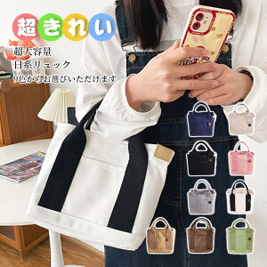 iCg[gobO fB[X ~jg[gobO | `g[g ٓ B5 [ LoX obO t@Xi[t y s |Pbg`obO }}obO }U[YobO y