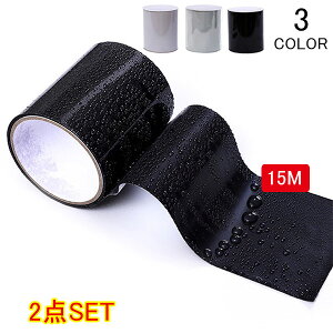 ȗZe[v 20cm×1.5m×2 ǂ̏C ≏ ̂c肵Ȃ u` S ėpi  oCN d@ D VR z[X ϔMz[X ėpi z z H X|[cpi obe