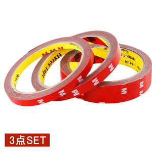 ͗ʃe[v 3M 3{   ԗpʃe[v ANʃe[v Ɩp  Op pr  ʔSe[v ԗp ϔM h ό pr 