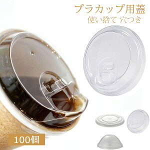 vJbvpW 100 ĝ Jbv   Rbv Ɩp ܂Ƃߔ AEghA W[ BBQ  xe xe xe i AjeB gH Lb` e[u