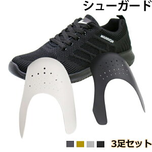 V[K[h 36Zbg Xj[J[ Y W h~ C y veNV ܐ ی V V[Y K[h V[PA V[YK[h Jbg TCY