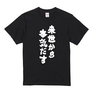 u{Cv TVc 100%Rbg hSNGXg TVc ObY hSNGXg Y fB[X ʔp_OtBbNTVc  @ ub