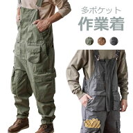 カーゴ オーバーオール メンズ 多ポケット 大きいサイズ 作業着 サロペット つなぎ 男女兼用 デッキパン…