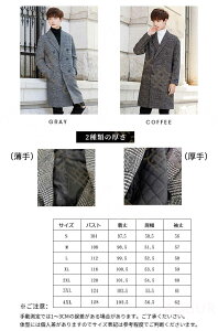 `FX^[R[g Y `FbN e[[h   jp IV O ȓ R[g 傫TCY ʋΒʊw V cC[h XvO tH~ amR[g