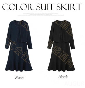 }}X[c w Ǝ X[c tH[} 傫TCY 40 ZbgAbv  fB[X pcX[c Zj[X[c    e ܎O {Q rWlXX[c 30 5