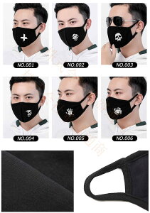 }XN tėp H~p JԂ 􂦂  z}XN fB[X Y  \ hS  N @ lp Rbg  t@bV SR ɂȂȂ Ȃ 