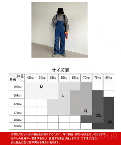 Tybg Y fB[X pc fj I[o[I[ W[p q ƕ Y{^Ȃ bNX Y{ Opc    i n  傫TCY